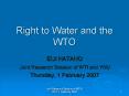 Right to Water and the WTO PowerPoint PPT Presentation