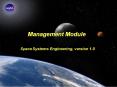 Management Module  Space Systems Engineering, version 1.0 PowerPoint PPT Presentation