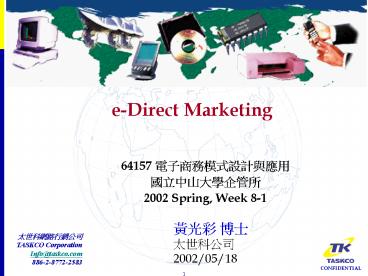 eDirect Marketing