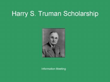 Harry S' Truman Scholarship