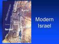 Modern Israel PowerPoint PPT Presentation
