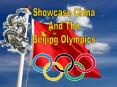 Showcase China PowerPoint PPT Presentation