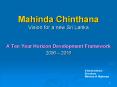 Mahinda Chinthana Vision for a new Sri Lanka PowerPoint PPT Presentation