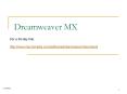 Dreamweaver MX PowerPoint PPT Presentation
