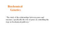 Biochemical