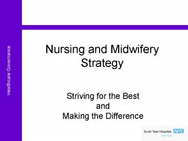 Striving for the Best