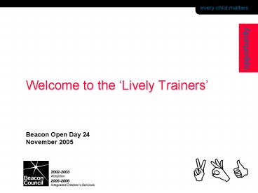 Welcome to the Lively Trainers