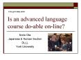 Is an advanced language course doable online PowerPoint PPT Presentation