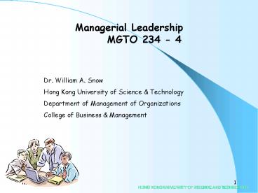 Managerial Leadership MGTO 234 4