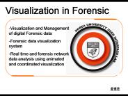Visualization and Management of digital Forensic data