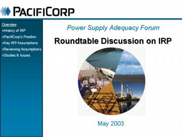 Power Supply Adequacy Forum Roundtable Discussion on IRP