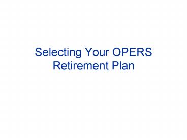 presentation player overlay