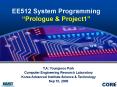 EE512 System Programming Prologue PowerPoint PPT Presentation