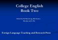 College English Book Two PowerPoint PPT Presentation