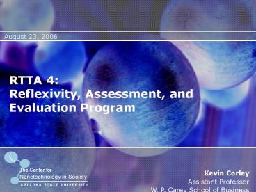 NSECCNS ASU Site Visit