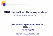 DHCP-based Fast Handover protocol