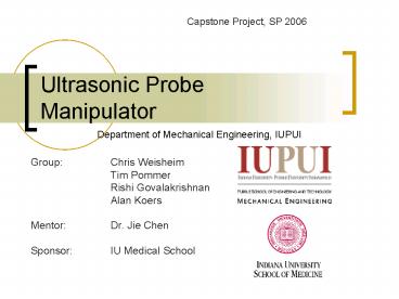 Ultrasonic Probe Manipulator