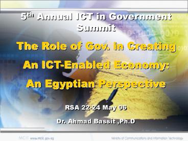 5th Annual ICT in Government Summit