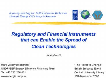 Capacity Building for GHG Emissions Reduction through Energy Efficiency in Romania