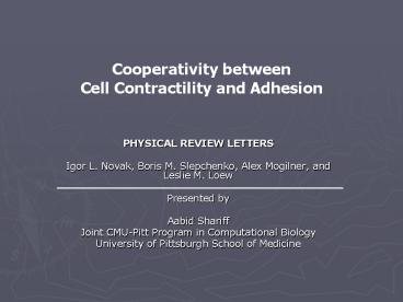 PHYSICAL REVIEW LETTERS