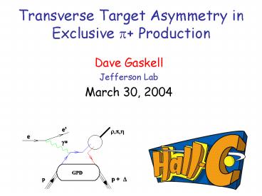 Transverse Target Asymmetry in Exclusive p Production