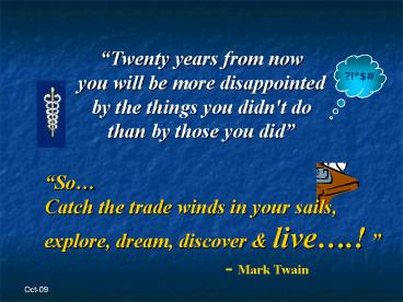 Asthma Pathophysiology