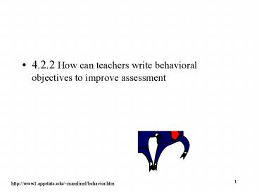PPT – 4.2.2 How can teachers write behavioral objectives to improve ...