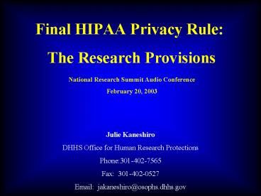 Final HIPAA Privacy Rule: