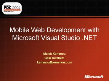 presentation player overlay