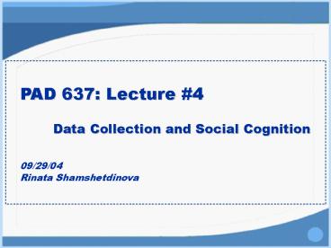 presentation player overlay