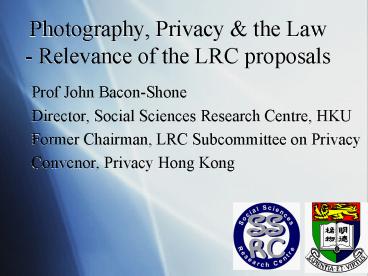 Photography, Privacy