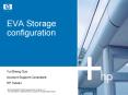EVA Storage configuration PowerPoint PPT Presentation