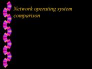Network%20operating%20system%20comparison