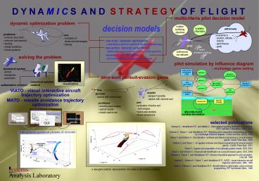 one actor: dynamic optimization