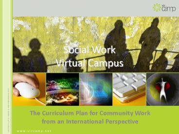 Social Work Virtual Campus