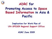 ADRC for