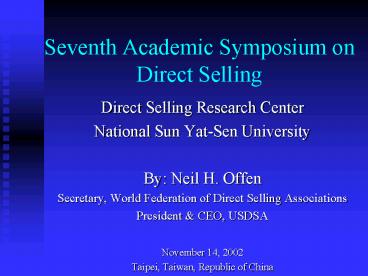 Seventh Academic Symposium on Direct Selling