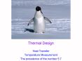 Thermal Design PowerPoint PPT Presentation