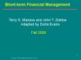 Short-term Financial Management PowerPoint PPT Presentation