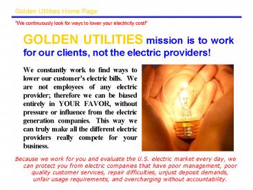 Golden Utilities Home Page