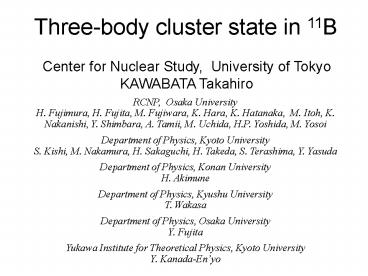 Weak Isoscalar Response of 11B