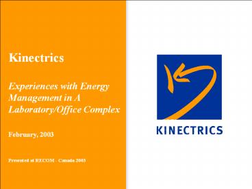 Kinectrics