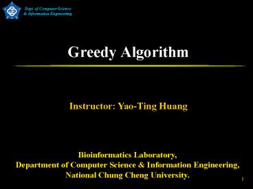 presentation player overlay