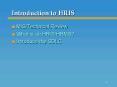 Introduction to HRIS PowerPoint PPT Presentation