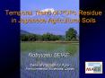 National Institute for Agro-Environmental Sciences, Japan PowerPoint PPT Presentation