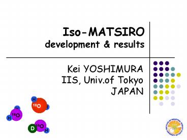 Iso-MATSIRO development