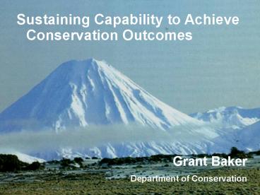 Sustaining Capability to Achieve Conservation Outcomes