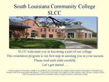 South Louisiana Community College SLCC