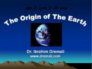 Dr. Ibrahim Dremali