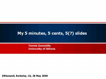 Asilomar Grand 10Yr Vision 1998